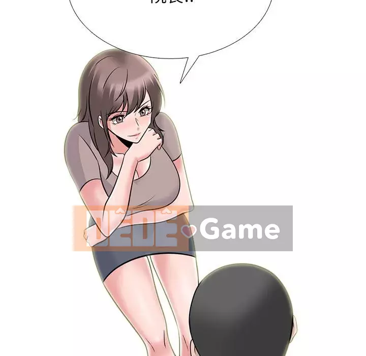 Bí mật của nữ giáo sư Chương 97-98