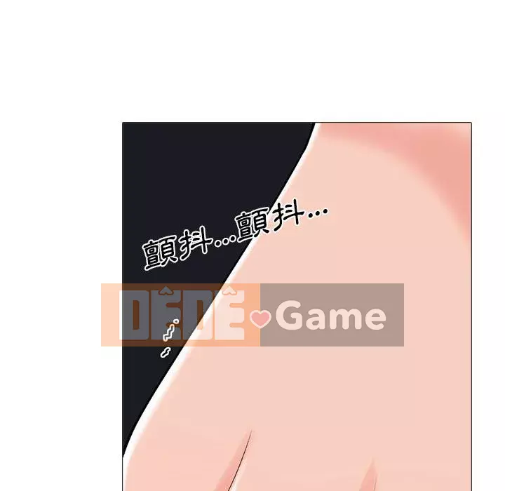 Bí mật của nữ giáo sư Chương 97-98