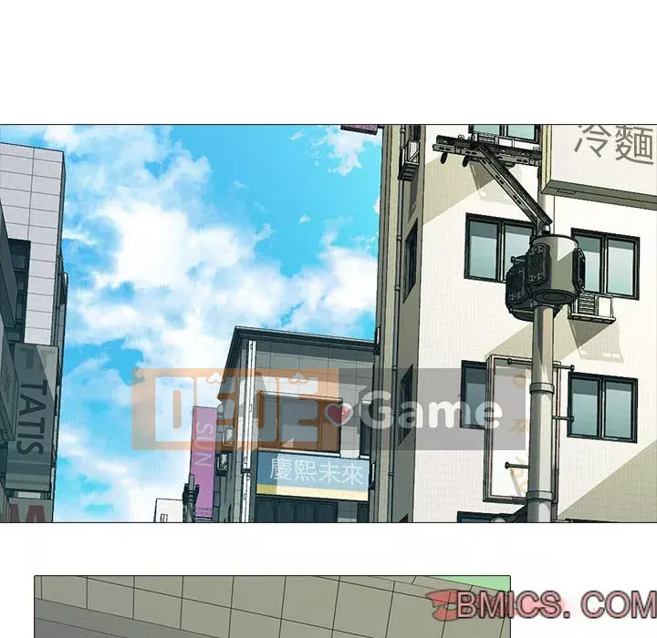 Bí mật của nữ giáo sư Chương 97-98