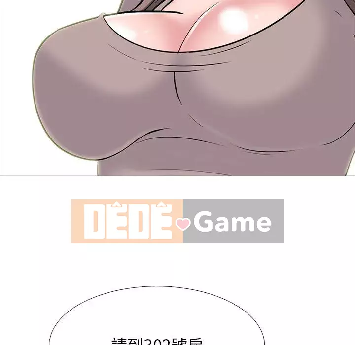 Bí mật của nữ giáo sư Chương 97-98