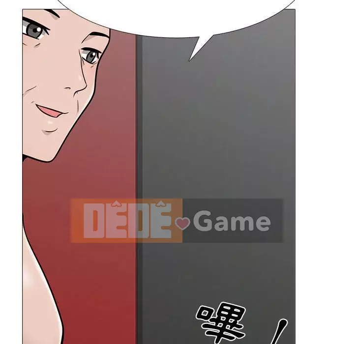 Bí mật của nữ giáo sư Chương 97-98