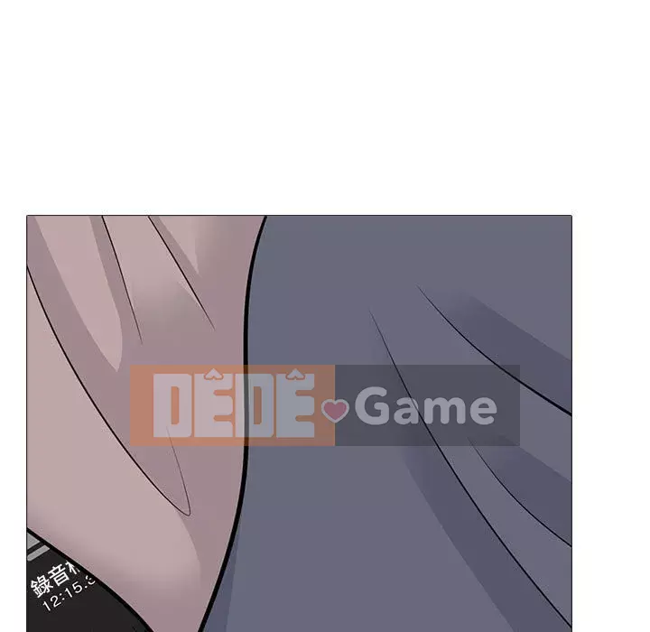 Bí mật của nữ giáo sư Chương 97-98