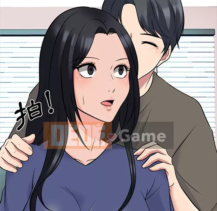 Bí mật của nữ giáo sư Chương 93-94