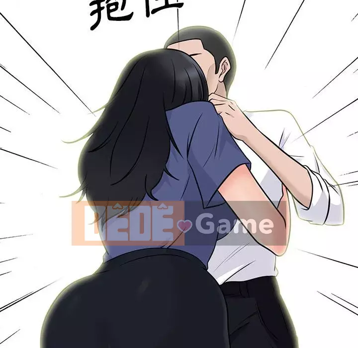 Bí mật của nữ giáo sư Chương 93-94