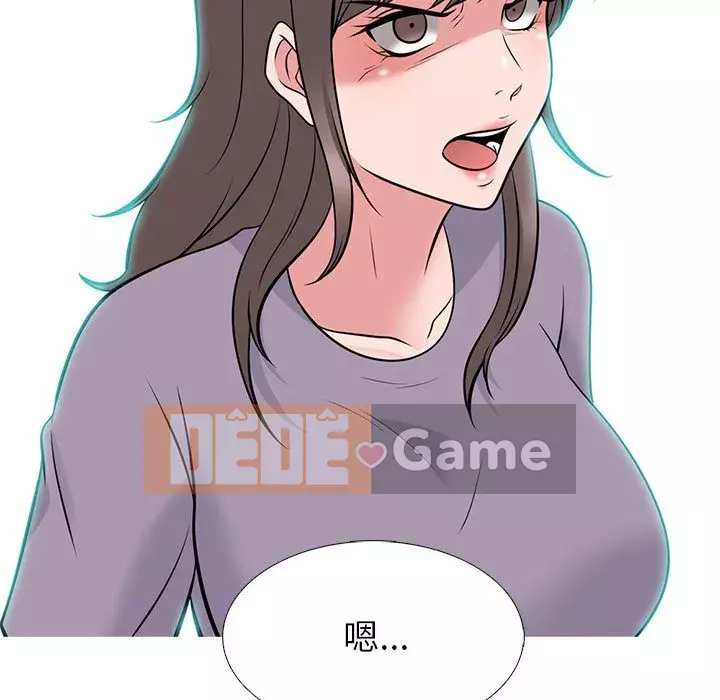 Bí mật của nữ giáo sư Chương 93-94