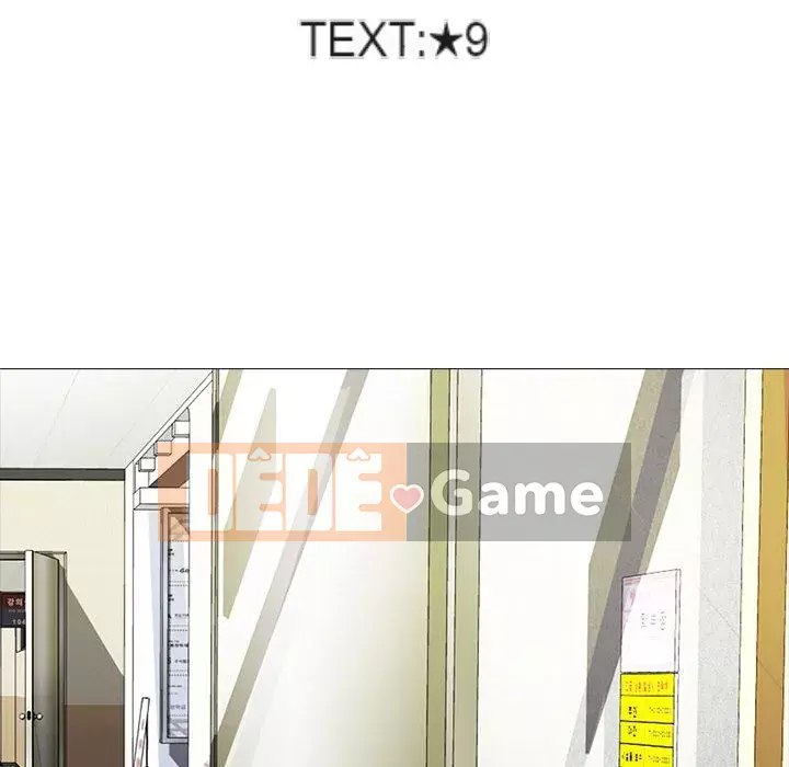 Bí mật của nữ giáo sư Chương 93-94