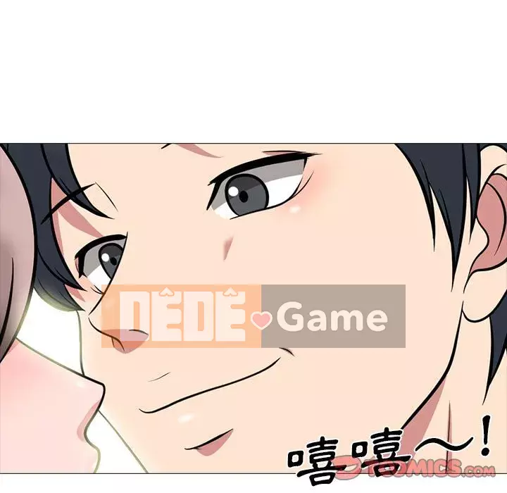 Bí mật của nữ giáo sư Chương 93-94