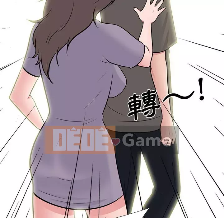 Bí mật của nữ giáo sư Chương 93-94