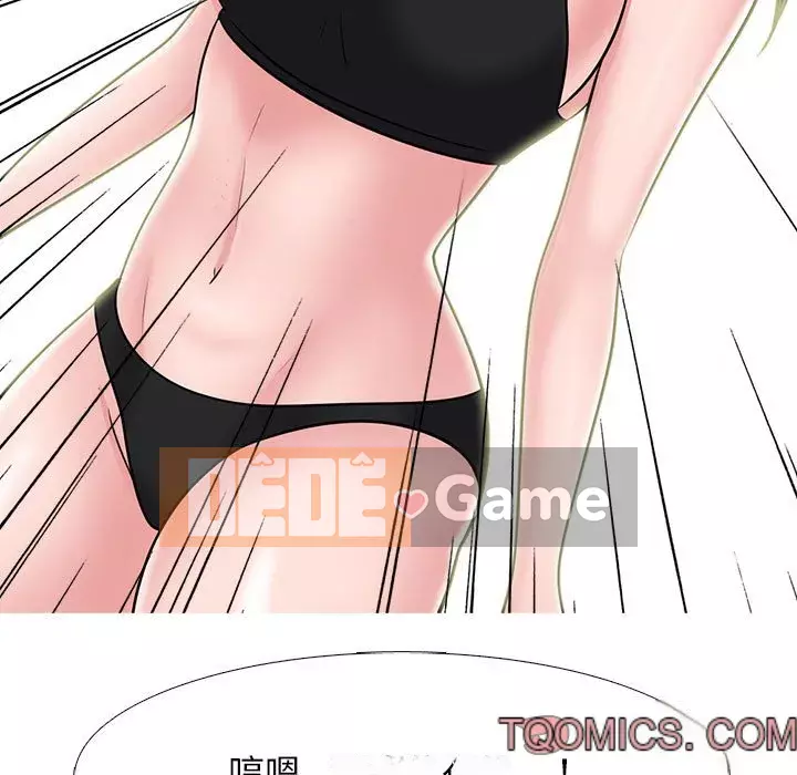 Bí mật của nữ giáo sư Chương 93-94