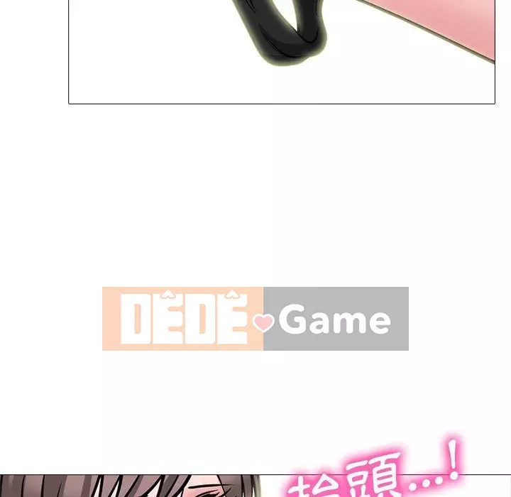 Bí mật của nữ giáo sư Chương 93-94