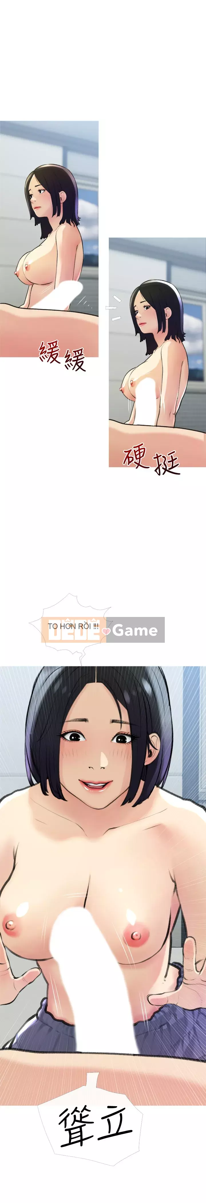 Bài học dạy kèm của dì Chương 19-20