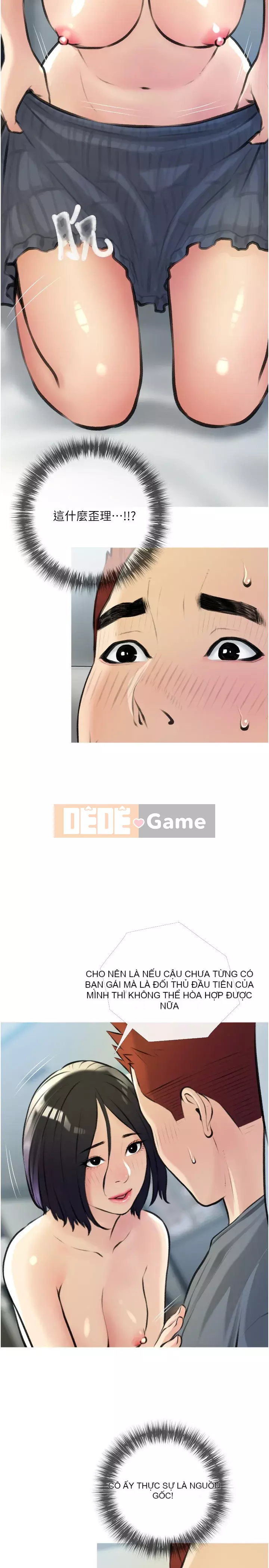 Bài học dạy kèm của dì Chương 19-20