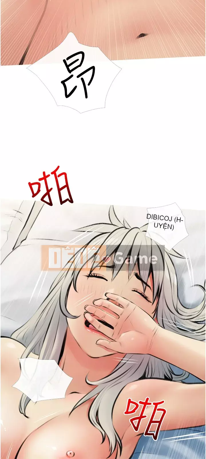 Bài học dạy kèm của dì Chương 17-18