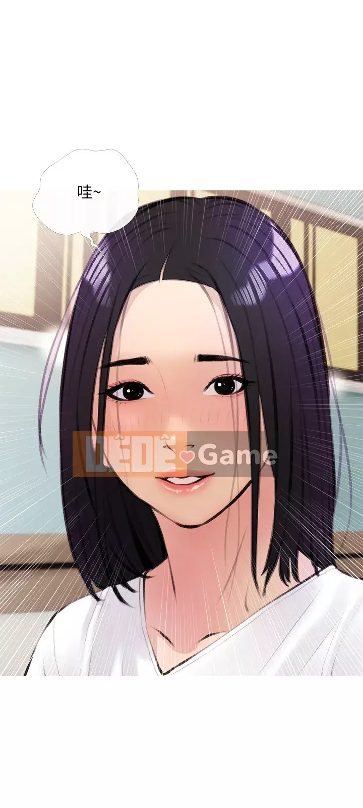 Bài học dạy kèm của dì Chương 17-18