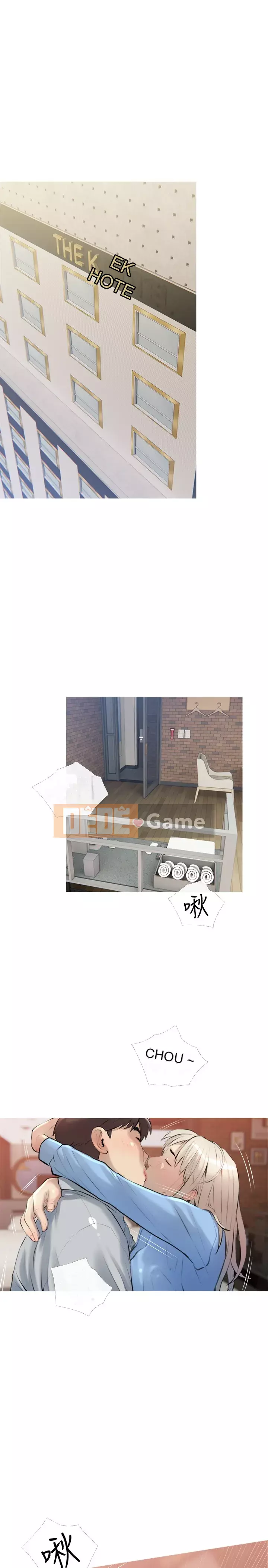 Bài học dạy kèm của dì Chương 15-16