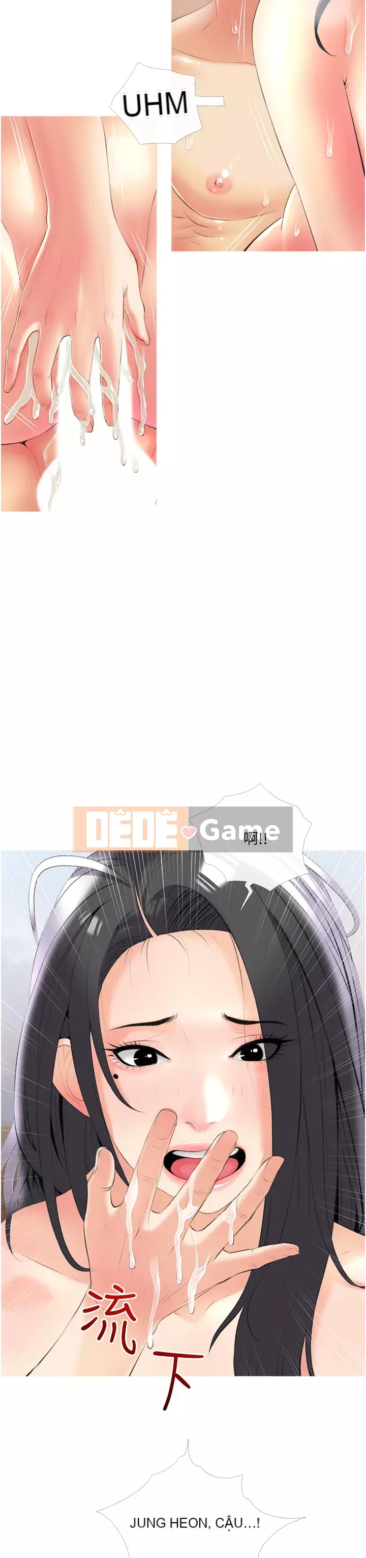 Bài học dạy kèm của dì Chương 9-10