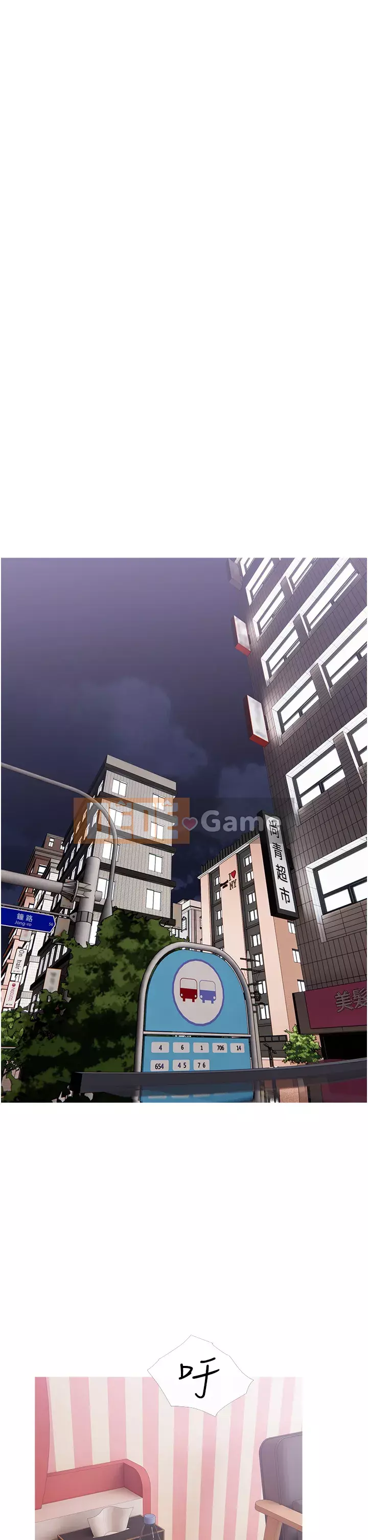 Bài học dạy kèm của dì Chương 11-12