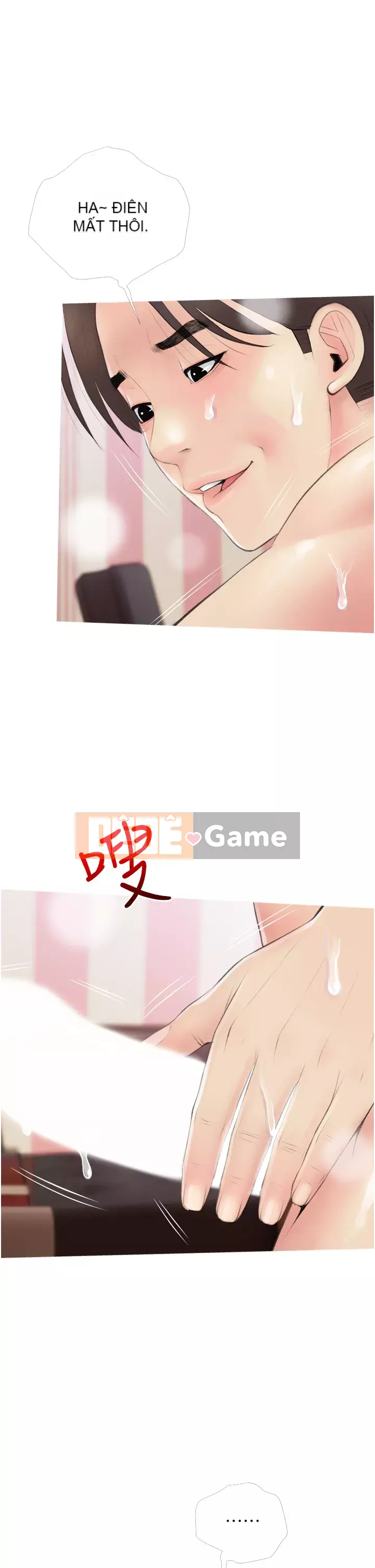 Bài học dạy kèm của dì Chương 11-12