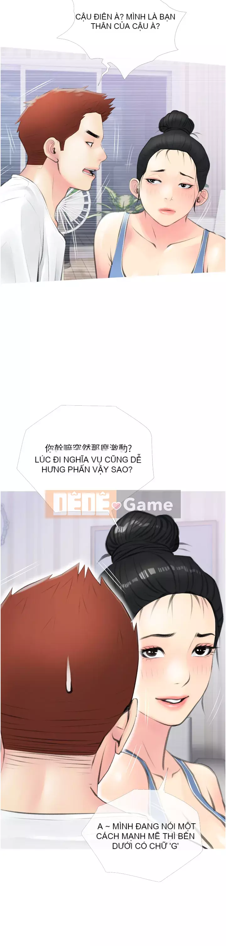 Bài học dạy kèm của dì Chương 11-12