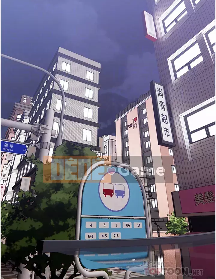 Bài học dạy kèm của dì Chương 11-12