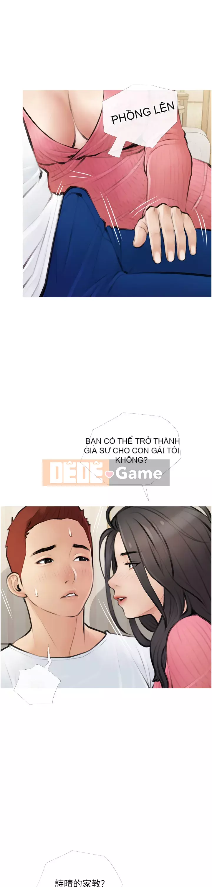 Bài học dạy kèm của dì Chương 1-8