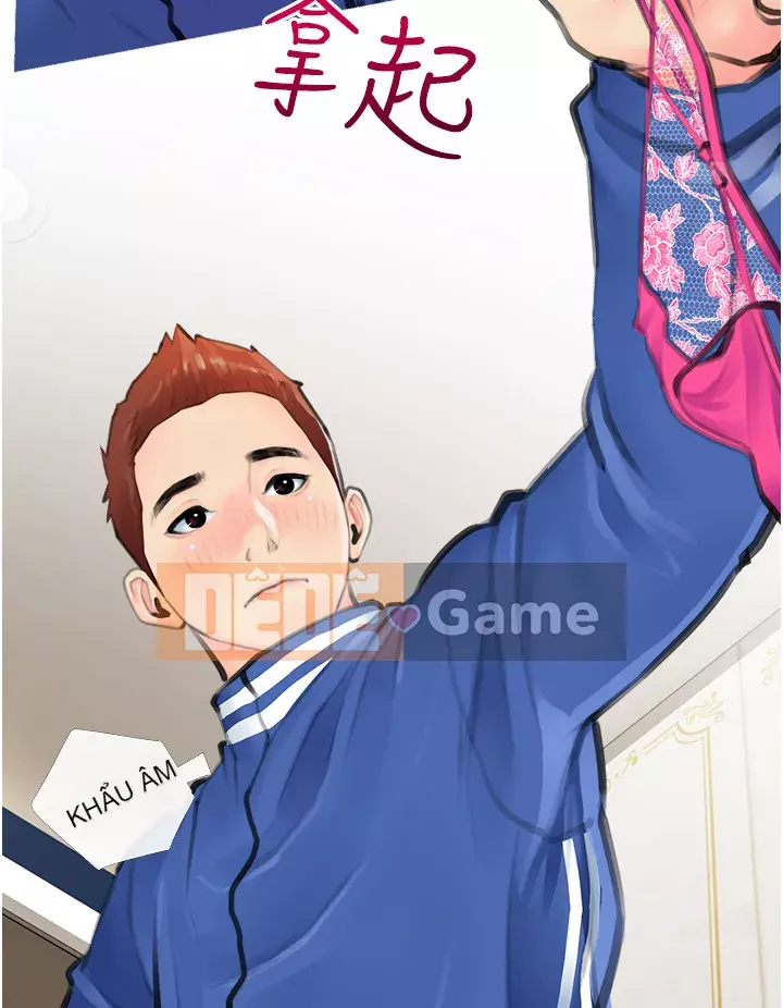 Bài học dạy kèm của dì Chương 1-8