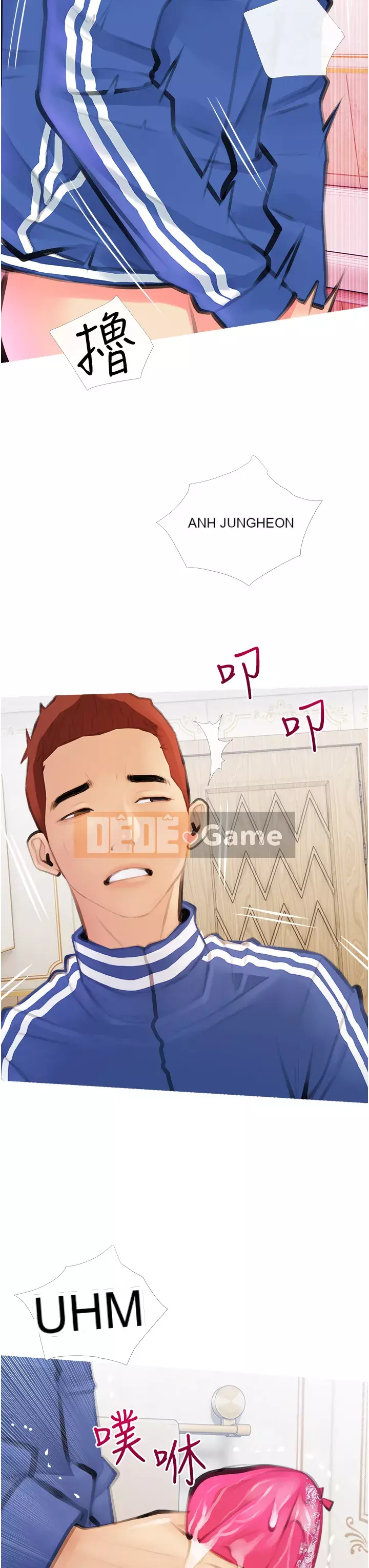 Bài học dạy kèm của dì Chương 1-8