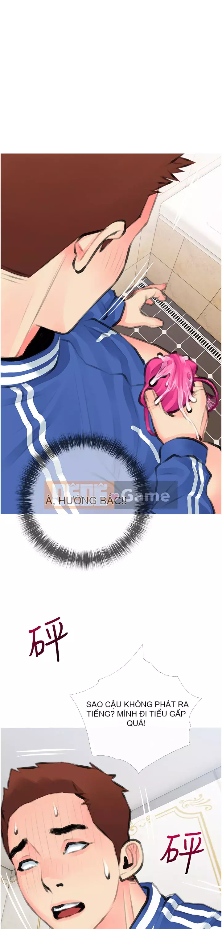 Bài học dạy kèm của dì Chương 1-8