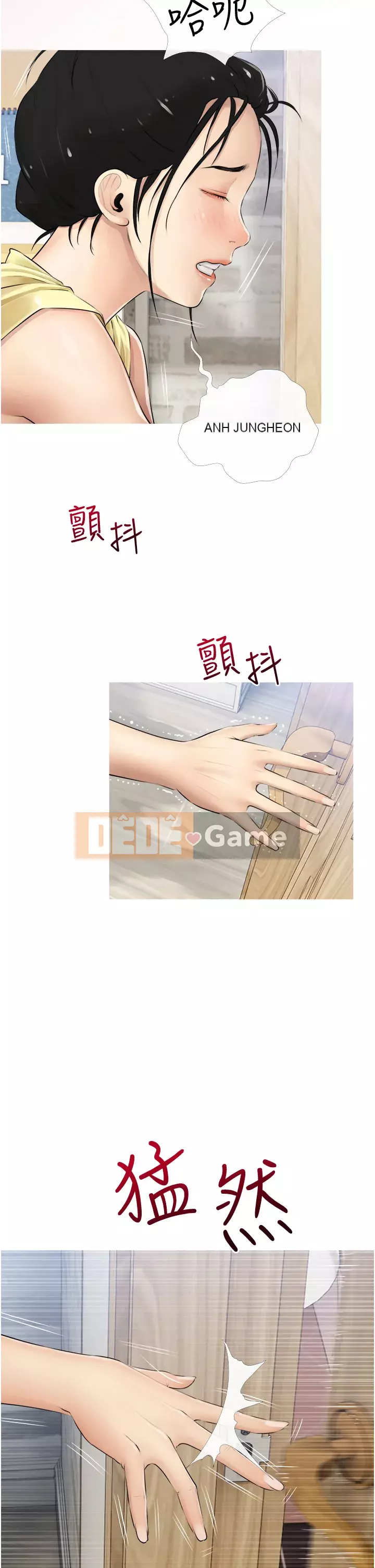 Bài học dạy kèm của dì Chương 1-8