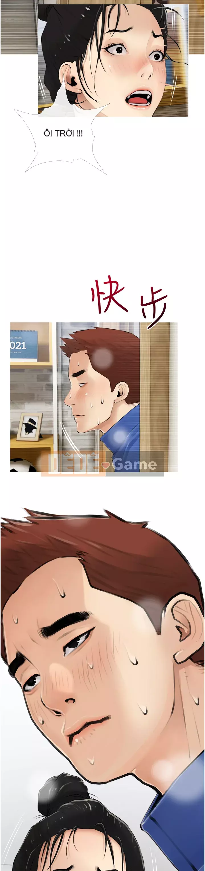 Bài học dạy kèm của dì Chương 1-8