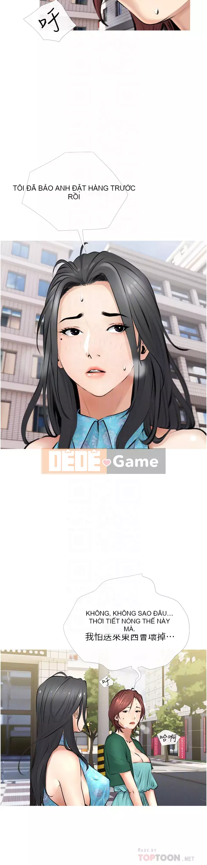 Bài học dạy kèm của dì Chương 1-8