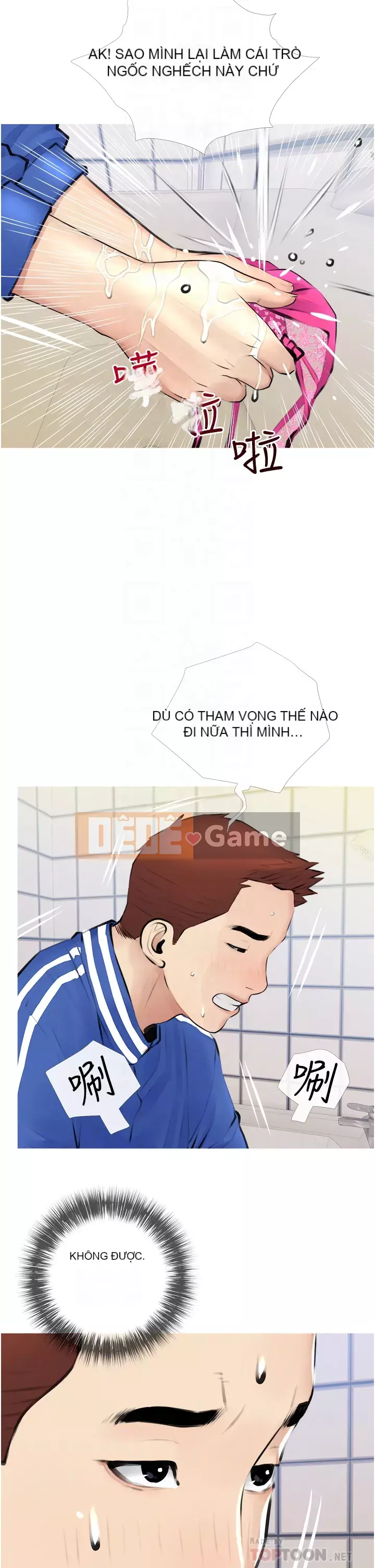 Bài học dạy kèm của dì Chương 1-8