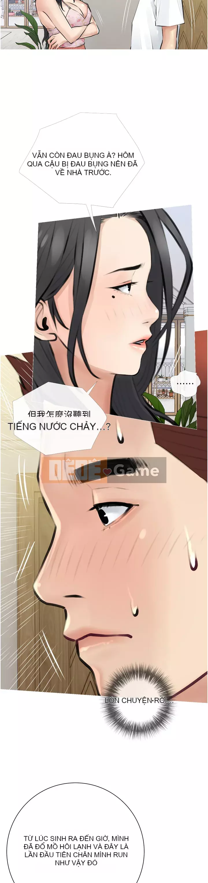 Bài học dạy kèm của dì Chương 1-8