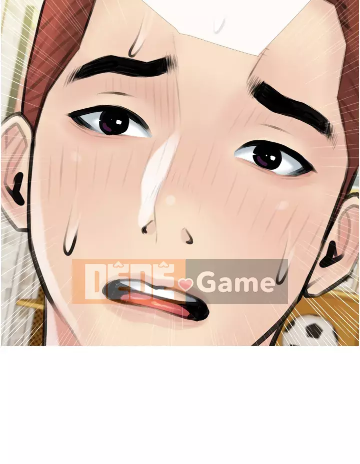 Bài học dạy kèm của dì Chương 1-8