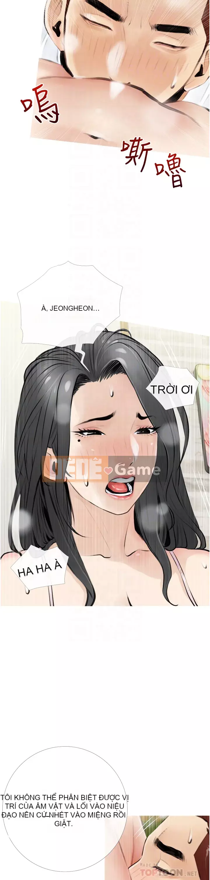 Bài học dạy kèm của dì Chương 1-8