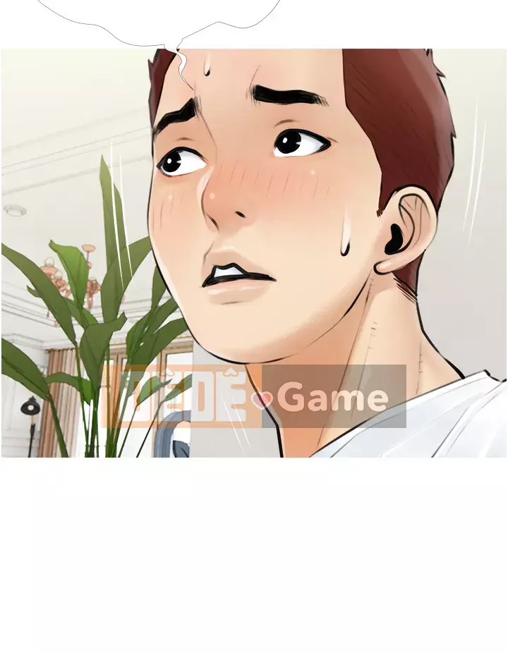 Bài học dạy kèm của dì Chương 1-8