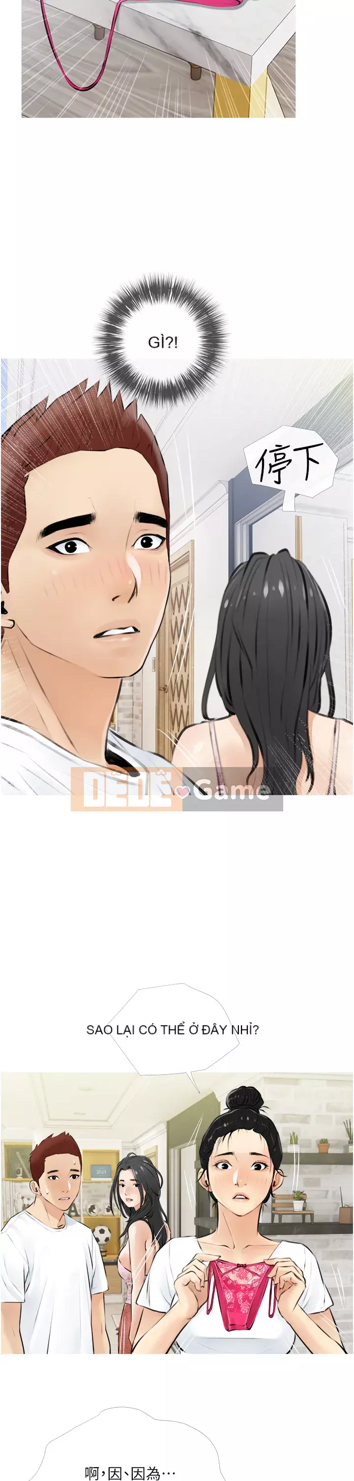 Bài học dạy kèm của dì Chương 1-8