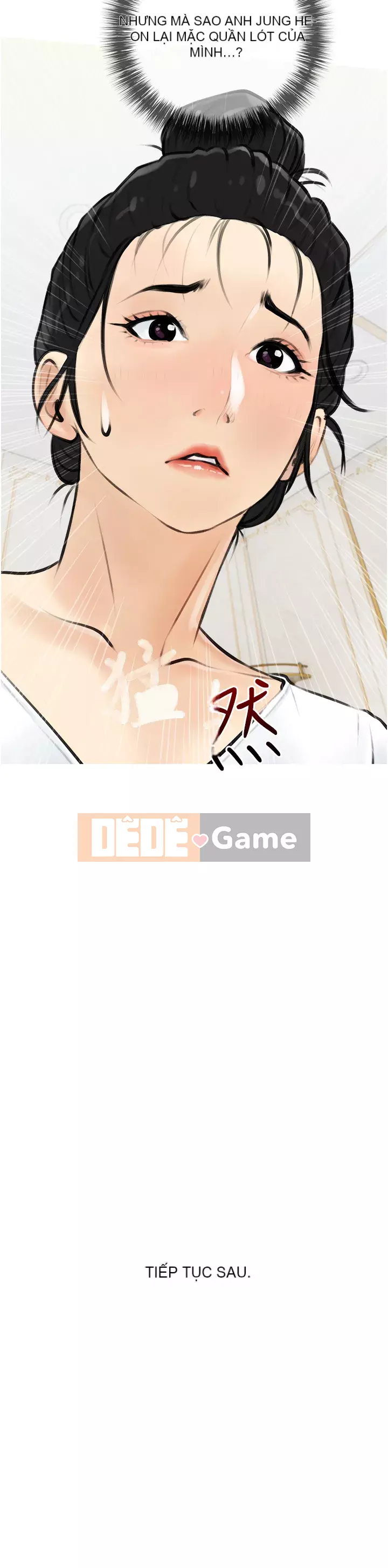 Bài học dạy kèm của dì Chương 1-8