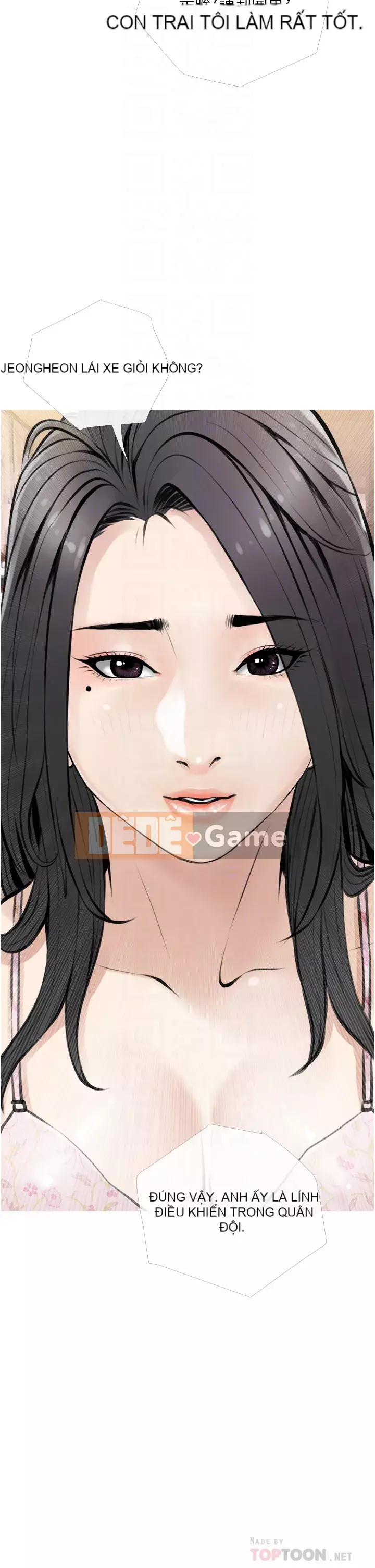 Bài học dạy kèm của dì Chương 1-8