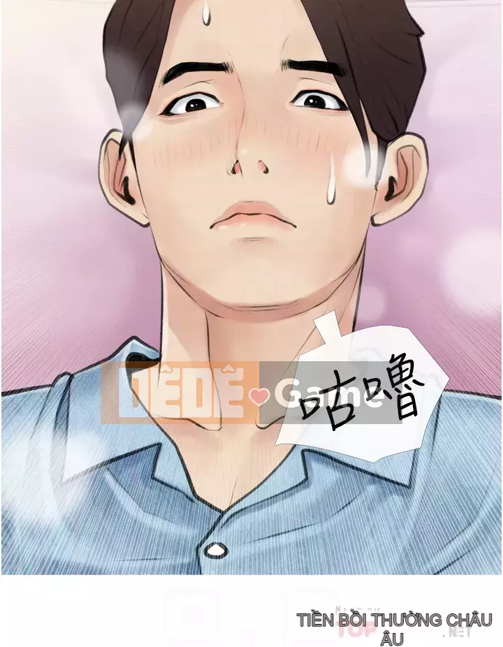 Bài học dạy kèm của dì Chương 1-8