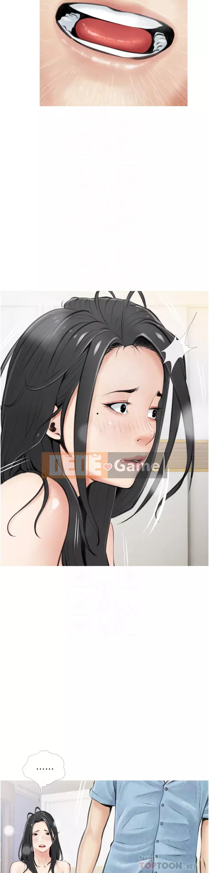 Bài học dạy kèm của dì Chương 1-8