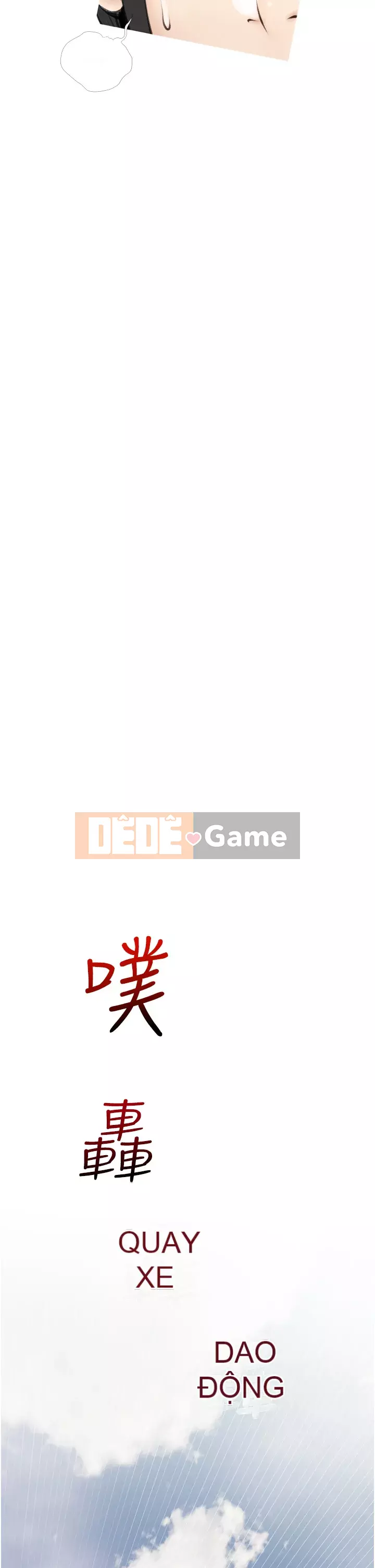 Bài học dạy kèm của dì Chương 1-8