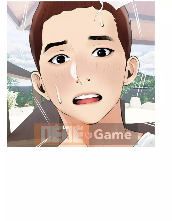 Bài học dạy kèm của dì Chương 1-8