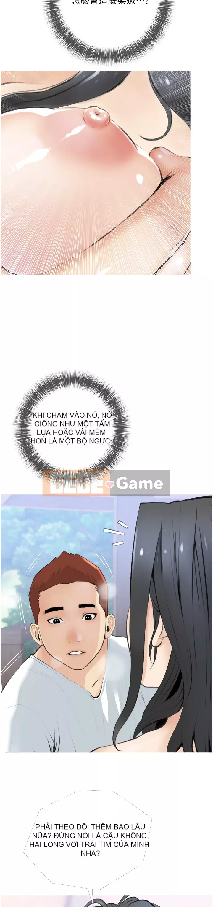 Bài học dạy kèm của dì Chương 1-8