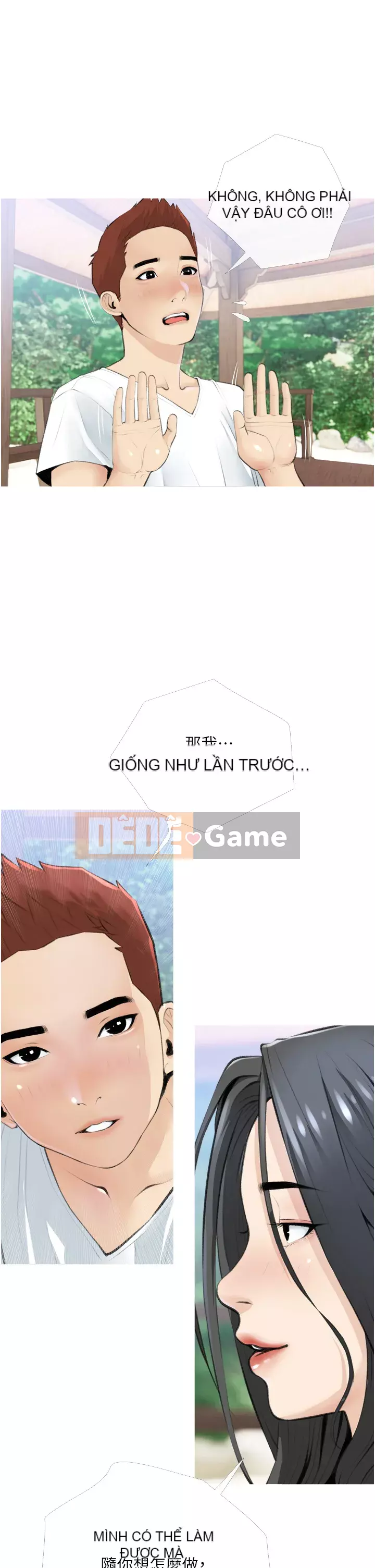 Bài học dạy kèm của dì Chương 1-8