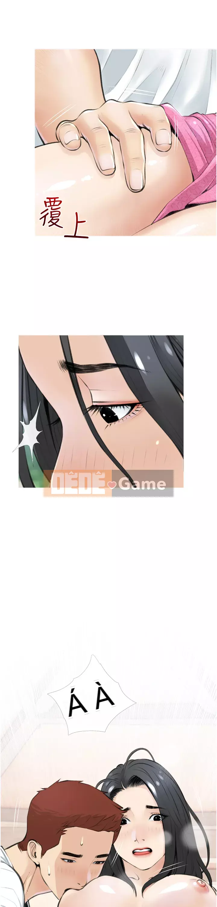 Bài học dạy kèm của dì Chương 1-8