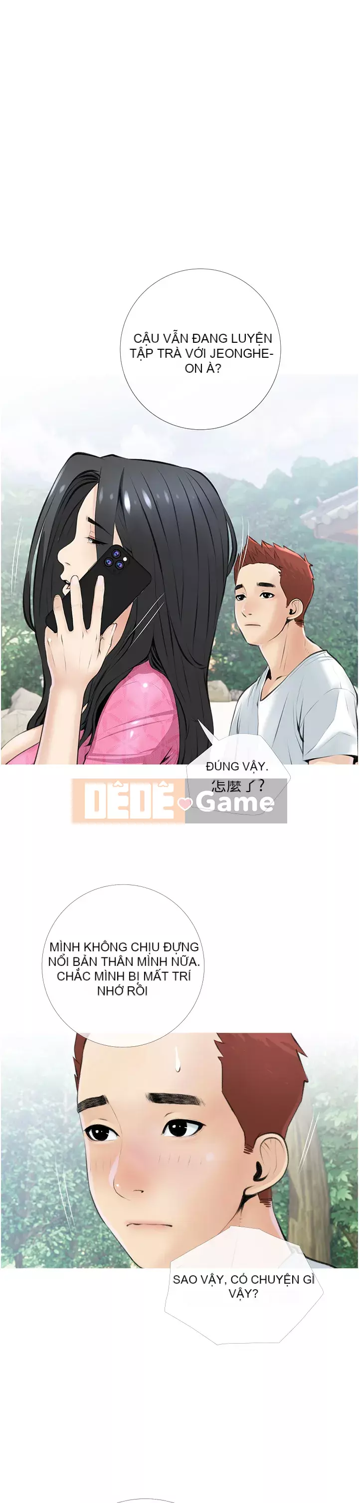 Bài học dạy kèm của dì Chương 1-8