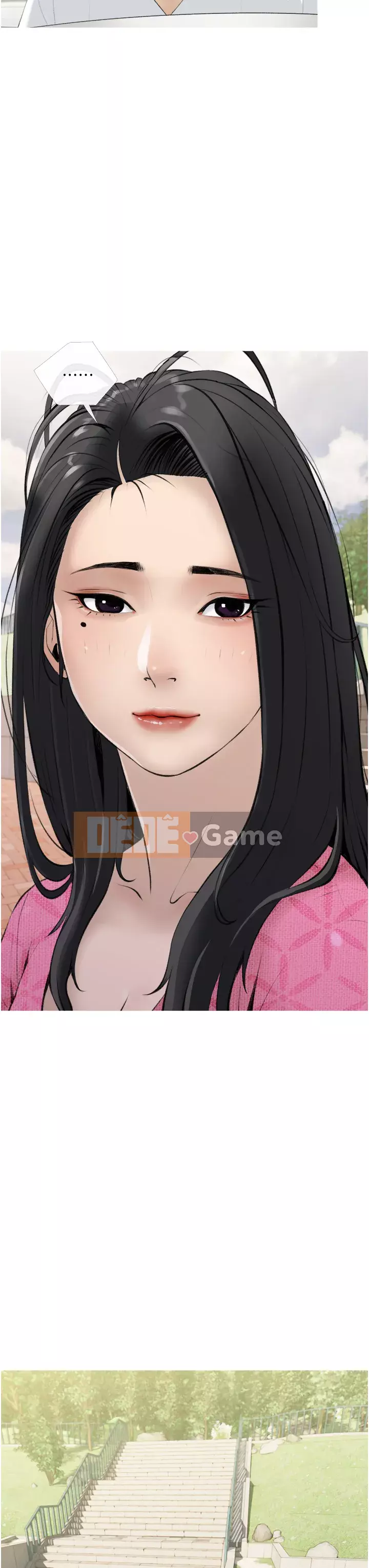 Bài học dạy kèm của dì Chương 1-8