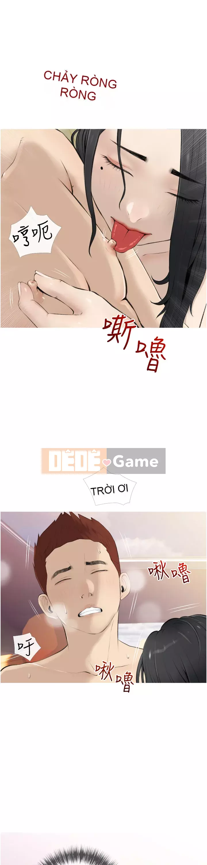 Bài học dạy kèm của dì Chương 1-8