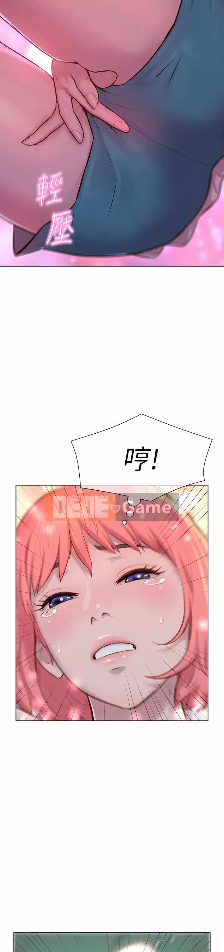 Cắm trại lãng mạn Chương 34-35